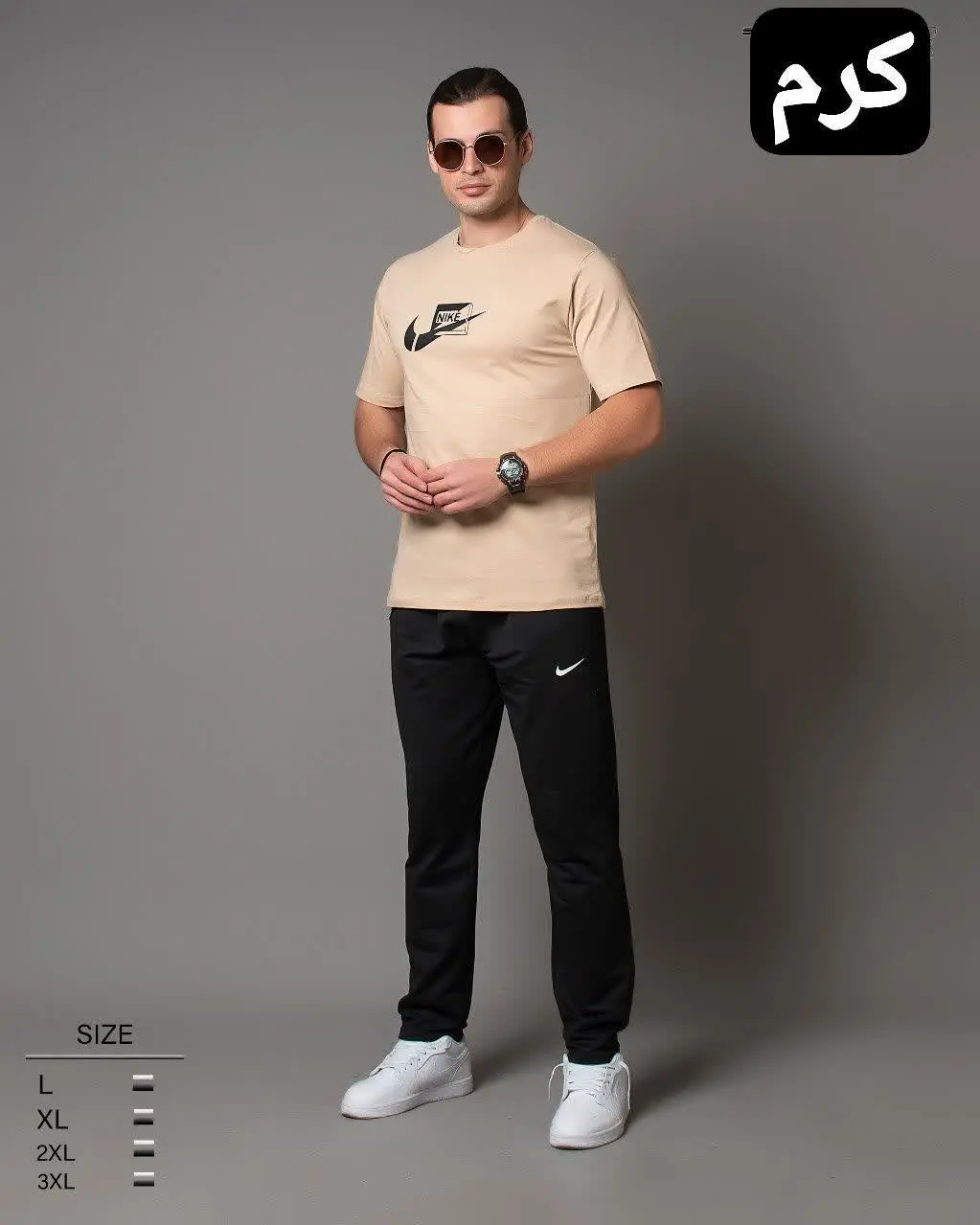 🖋نام: ست مردانه کوروش
