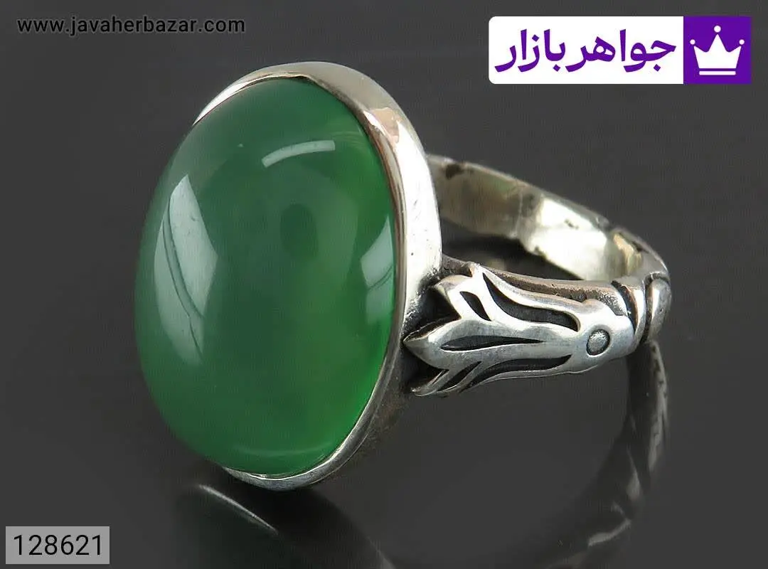 انگشتر نقره عقیق سبز خوشرنگ...