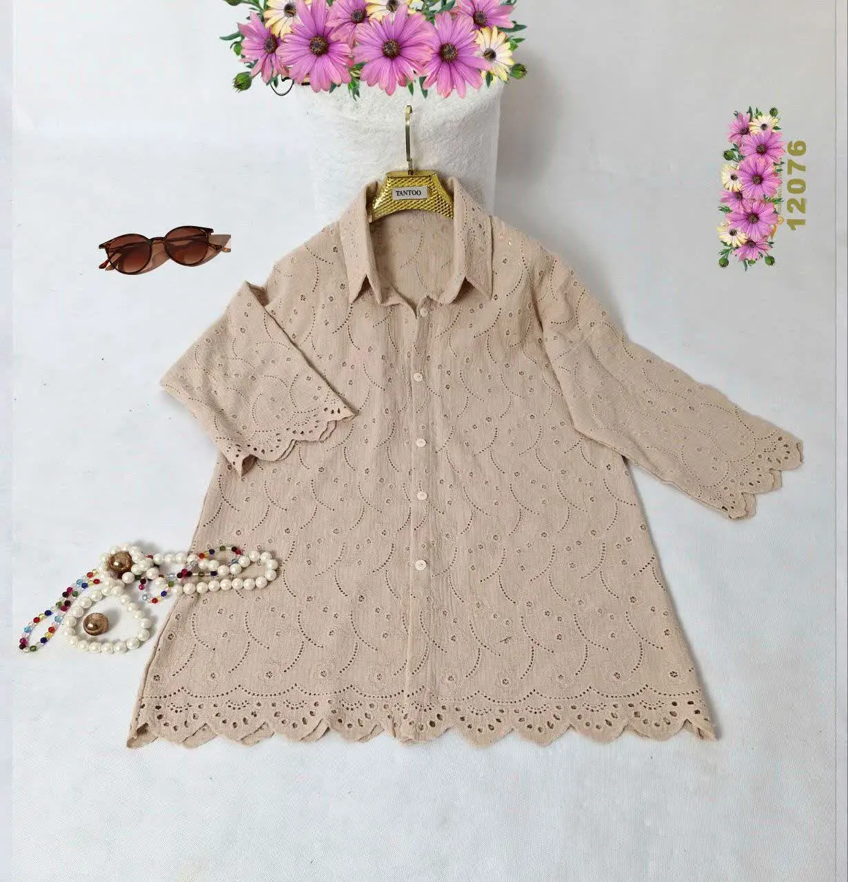 کد: ۱۲۰۷۶، ۱۲۰۷۴