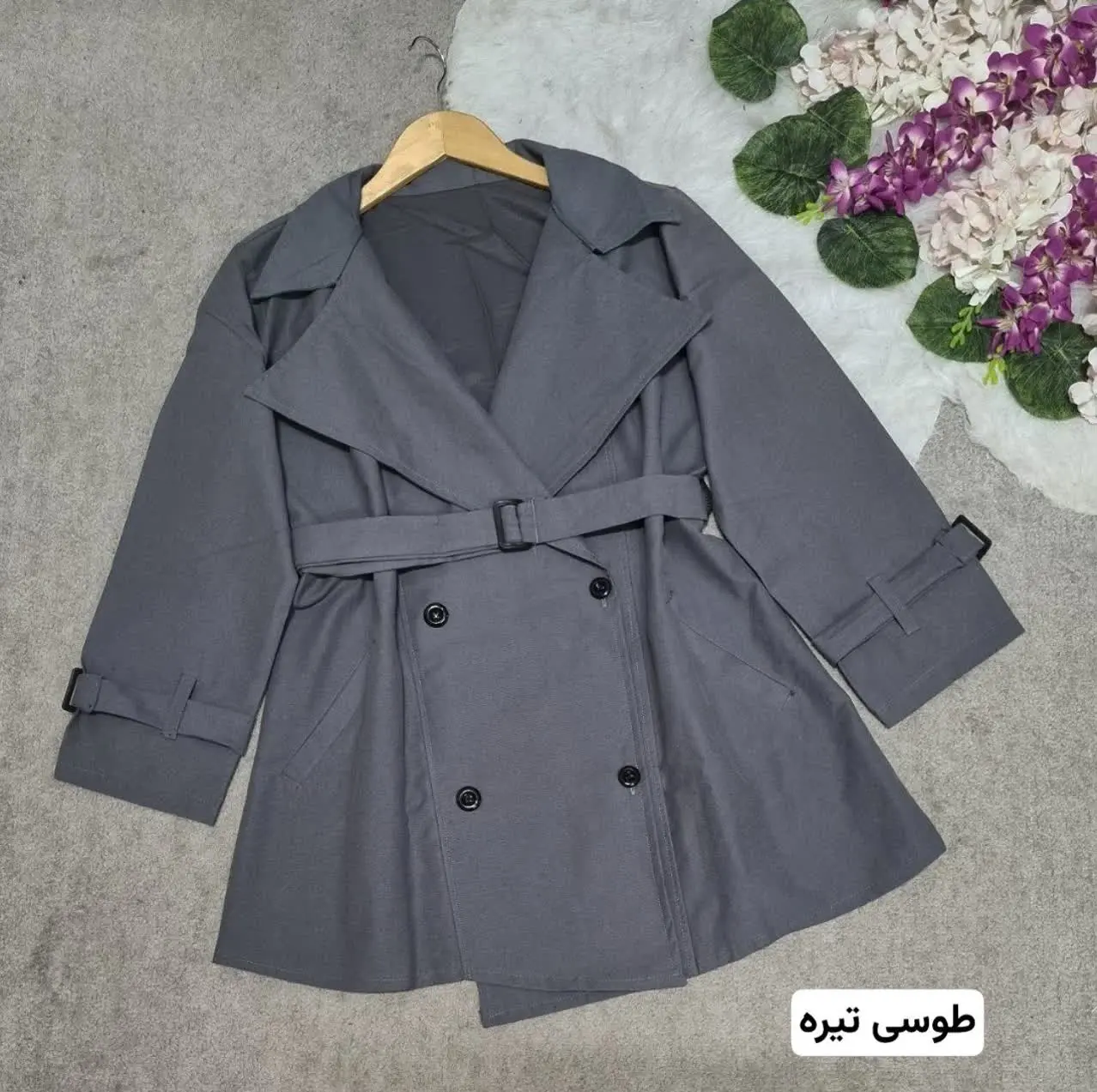 کمربند استین و کمر جدا میشه