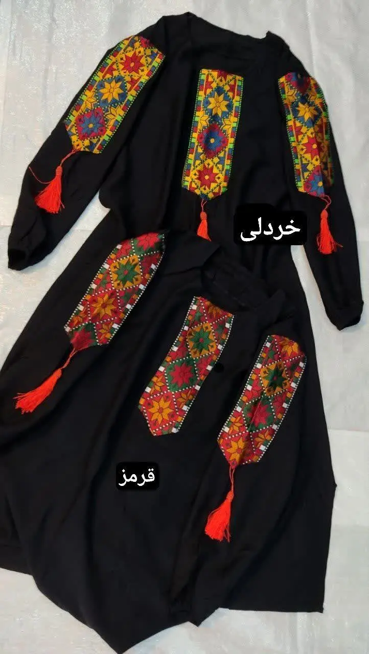 ❣نام: هایده
