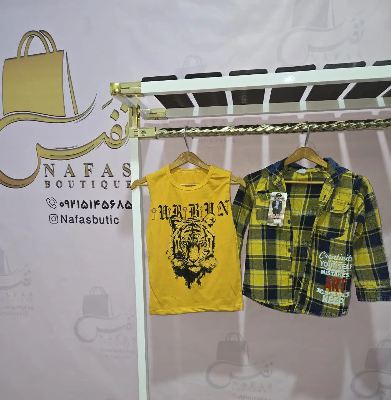 🛍 نام محصول: ست دو تیکه پسرانه 
