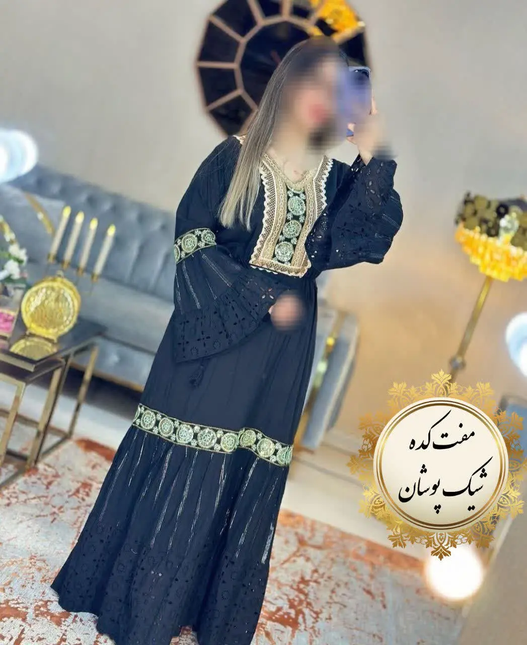 🌸پیراهن خامه دوزی😍
