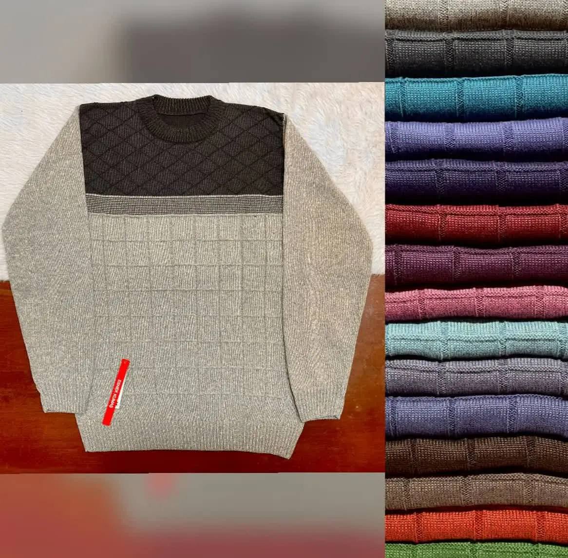 #مردانه #بافت (ردیف ٢٤٩٠) 
