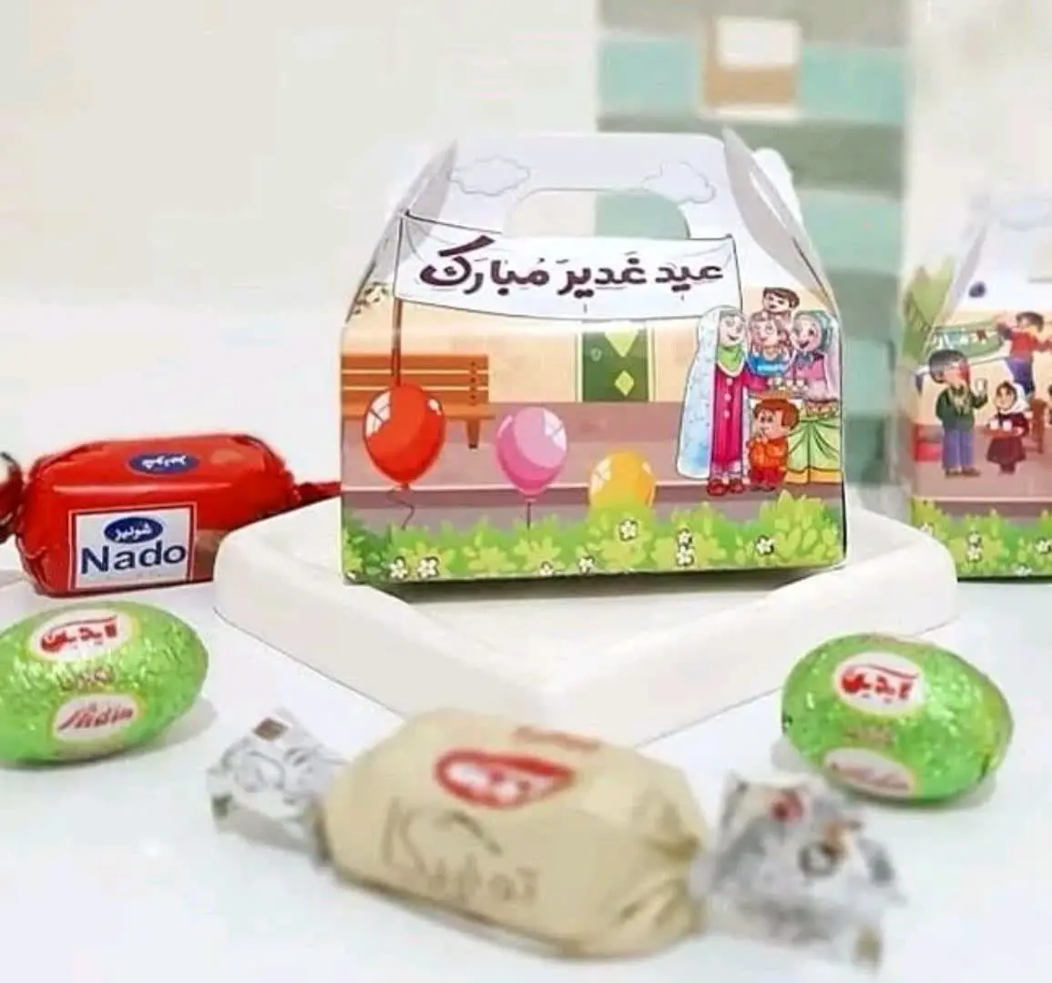 #جعبه‌های بسته بندی
