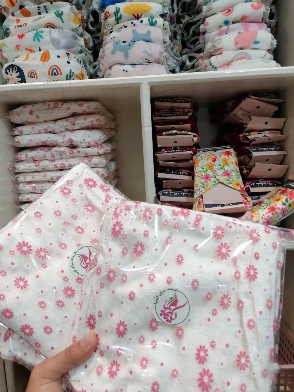 خیلی نیازتون بوددددد 
