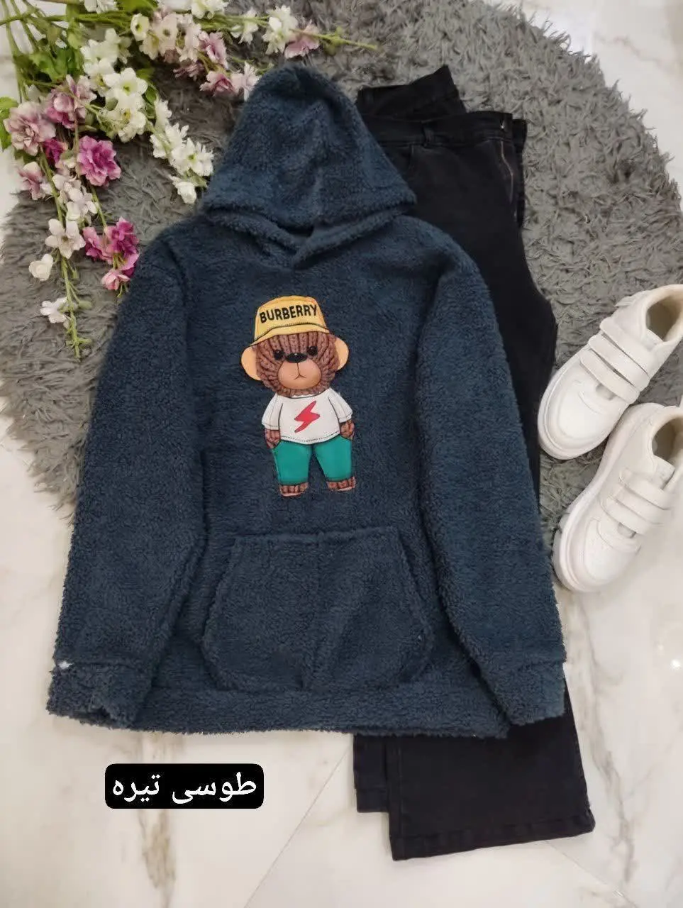 ✴️نام: هودی تدی
