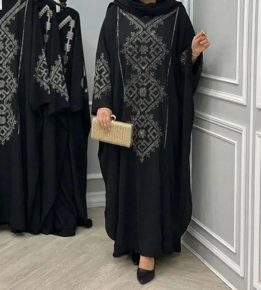 عبایی مدل حدیث