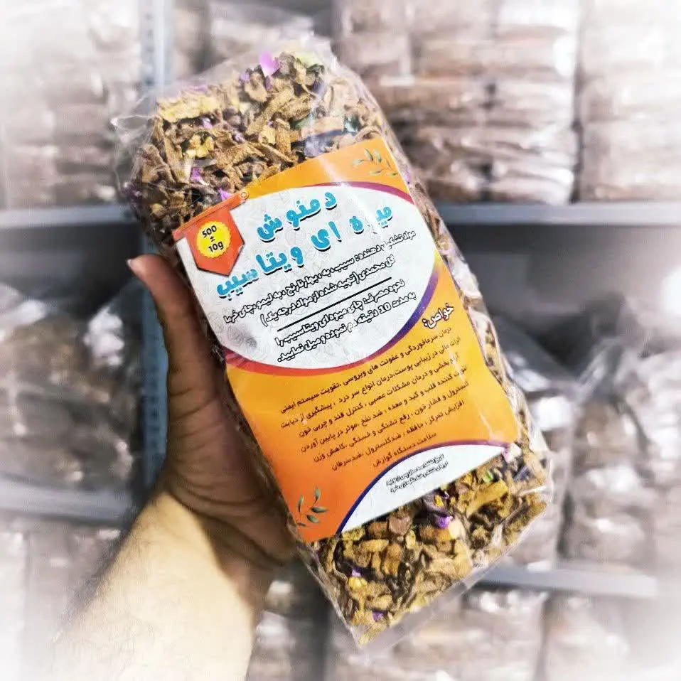 ✨دمنوش میوه‌ای🍎✨
