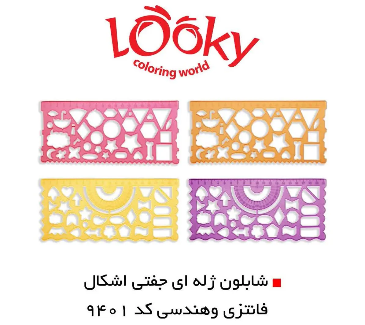 ✅تعداد در جعبه: ۵۰ بسته