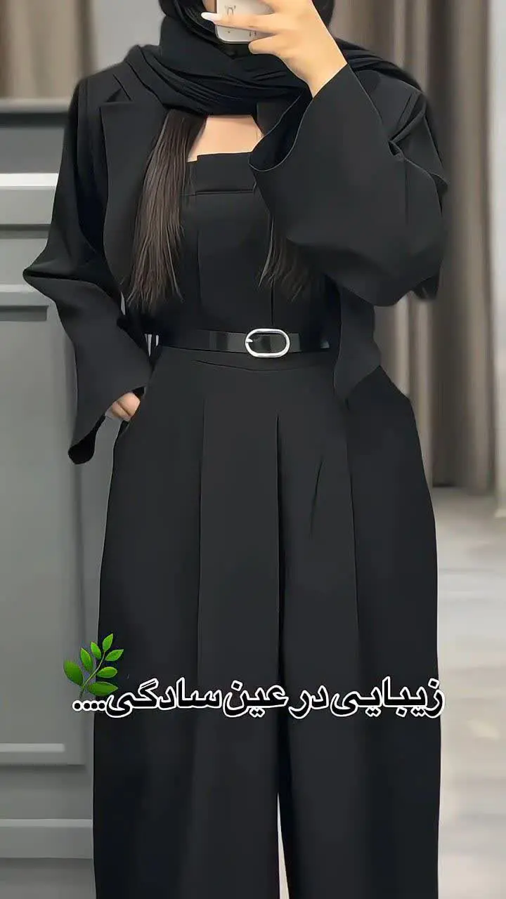 🌷نام: اورال کت ساره❌ارسال ۲...