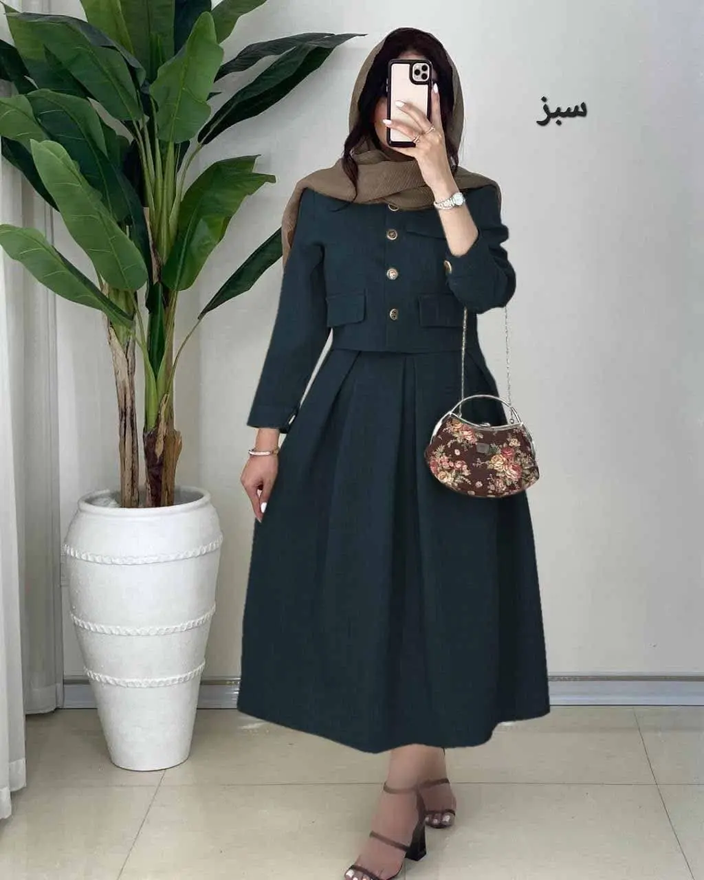 👚نام: کت و دامن مدل یسنا
