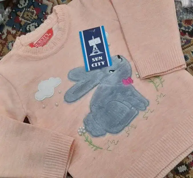 دختر کوچولوت برای روزای سرد...