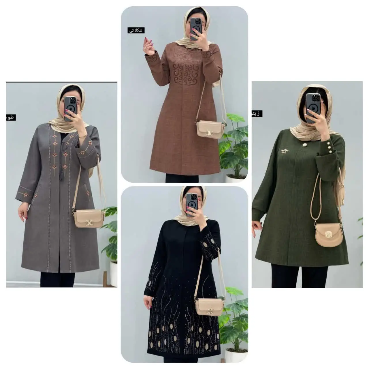 ترکیه ترکیه ترکیه 😍
