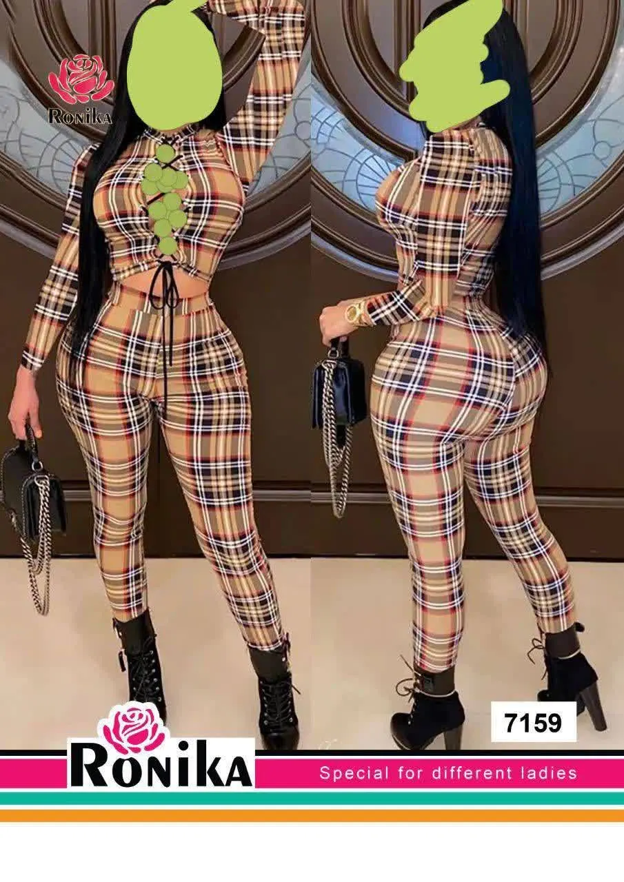 ست کراپ لگ کد ۷۱۵۹
