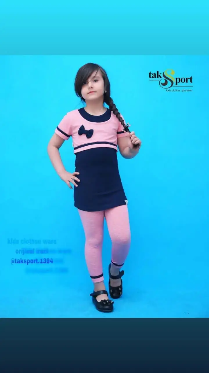 🔸ست سه تیکه پاپیونی 🔸
