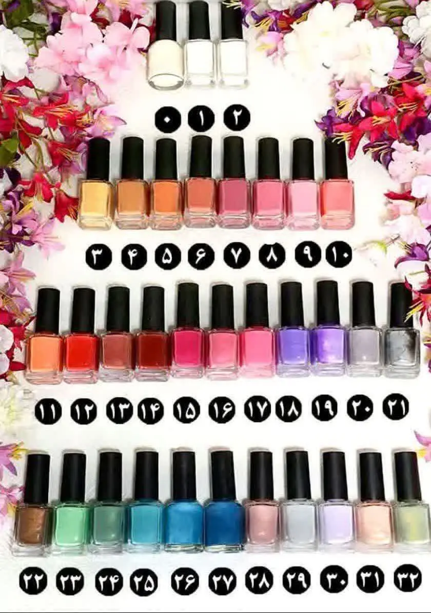 #لاک_گیاهی #لاک_نمازی
