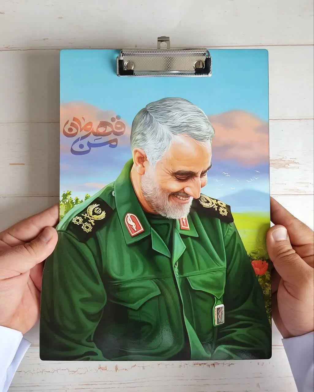 تخته شاسی سردار دلها حاج قاسم سلیمانی 
