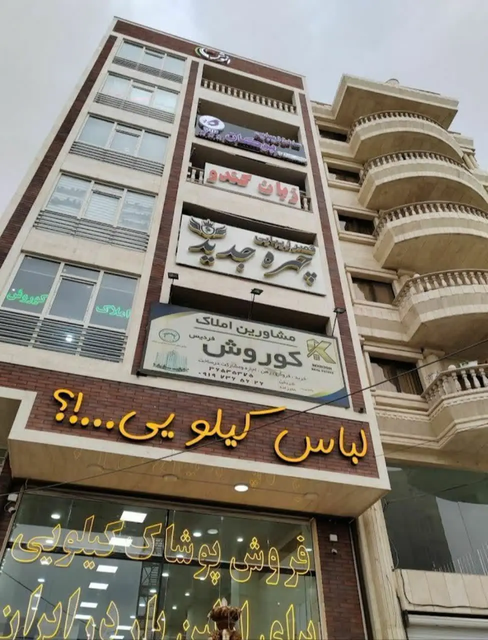 https: //eitaa. com/joinchat/۲۳۸۴۸۶۲۶۵Cafb۷۷f۹۶ce
