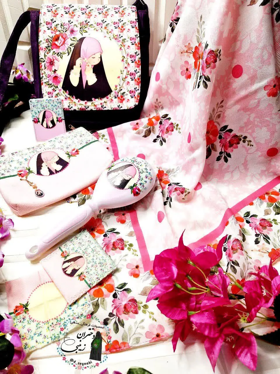 ست زیبای#صورتی
