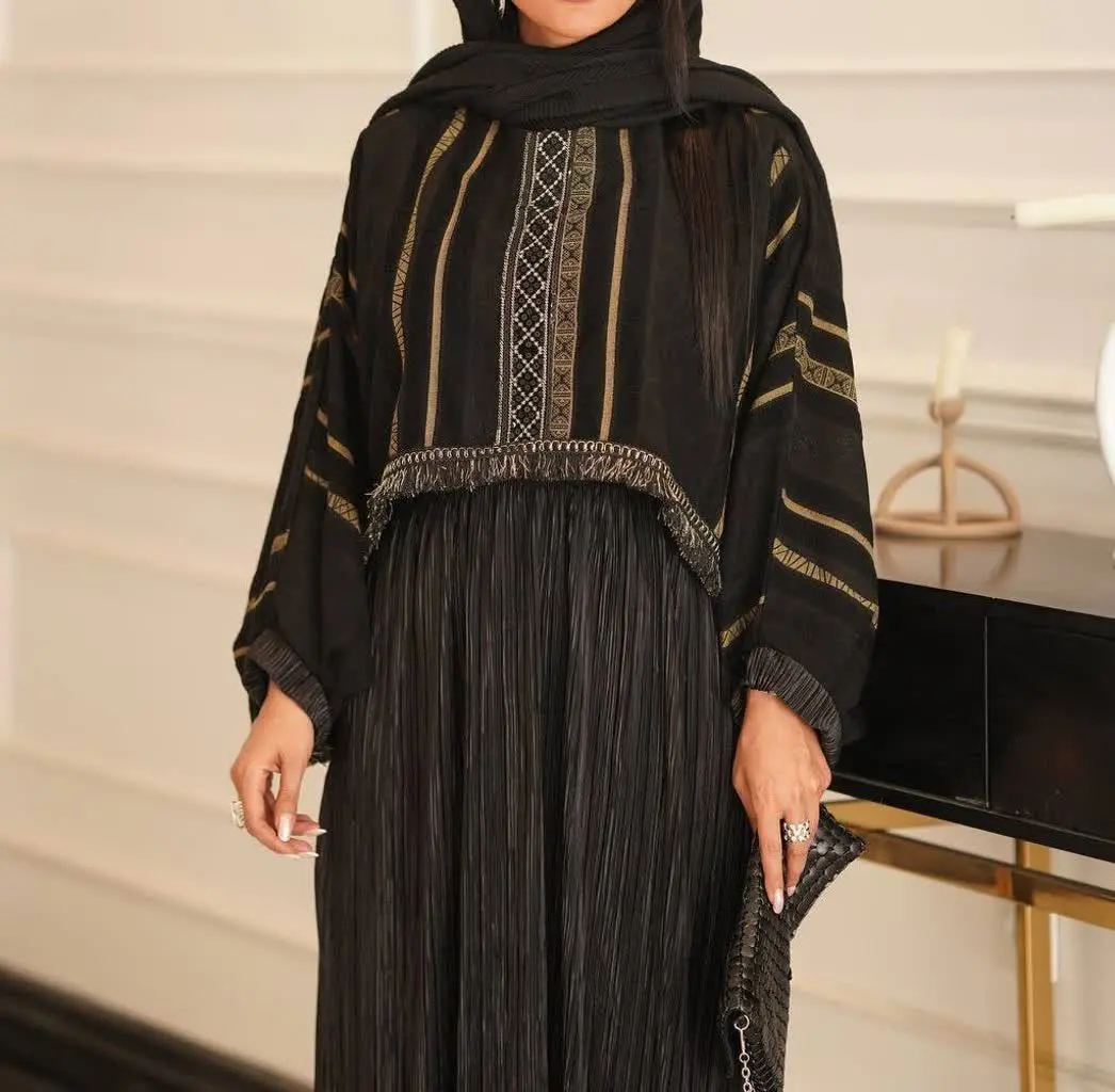 ؛ دوتیکه سارفن پیلیسه 🌱