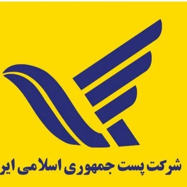 به استحضار میرسانیم بنابه بخشنامه جدید اداره پست درتاریخ ۱۴۰۴/۰۲/۲۱نرخ پستی افزایش پیداکرده لازم به ذکر هست ۳۵درصد افزایش نرخ اعمال گردیده
