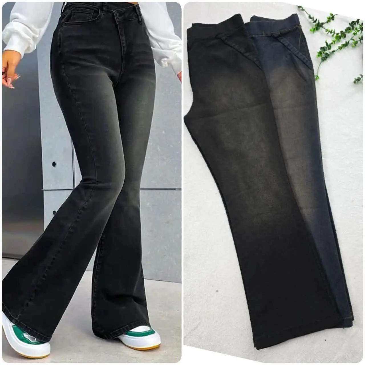 🍁  نام: شلوار دمپا رادو