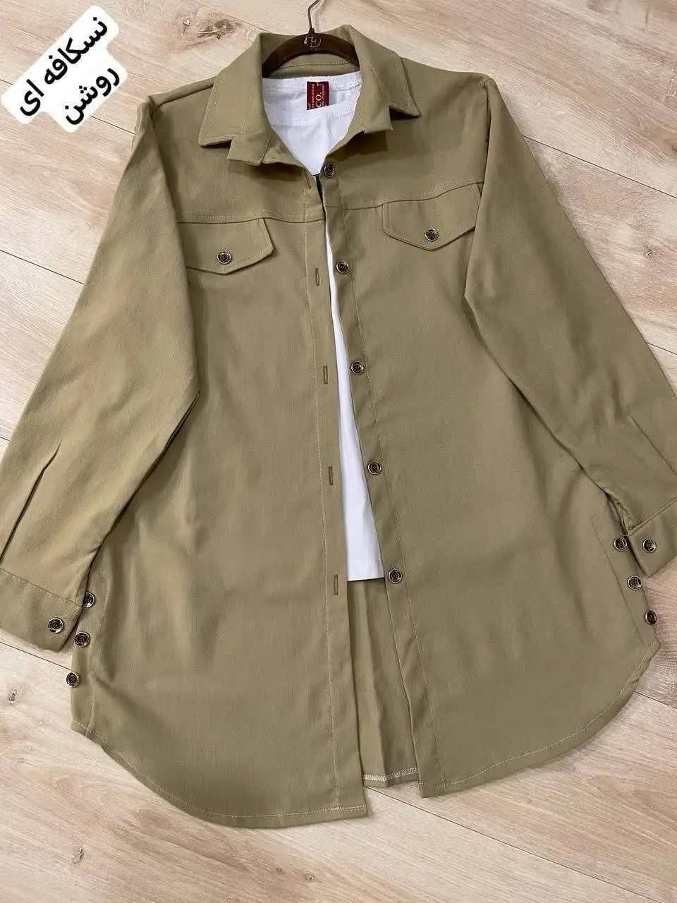 🧿کتان کش بغل دکمه
