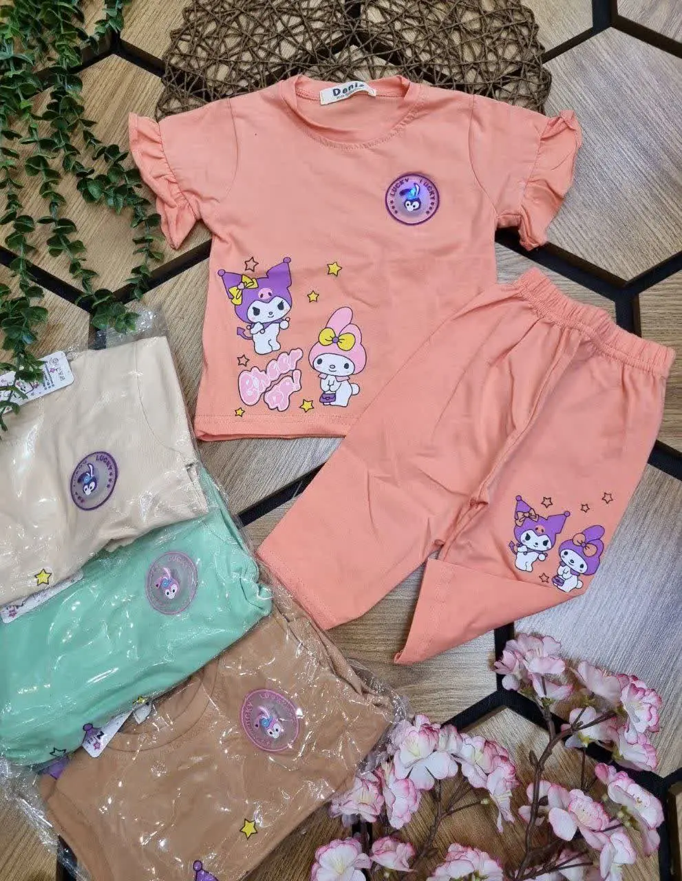 💎☘️🌠👗👔👚🎽🇮🇷
