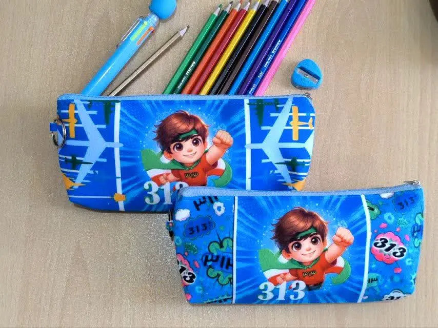 جامدادی پسرانه