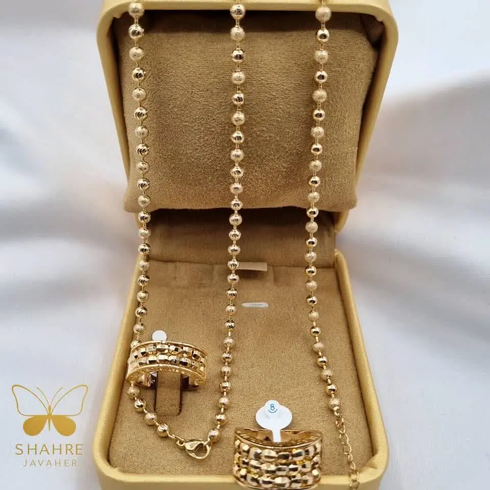 ست آلبرنادو ژوپینگ