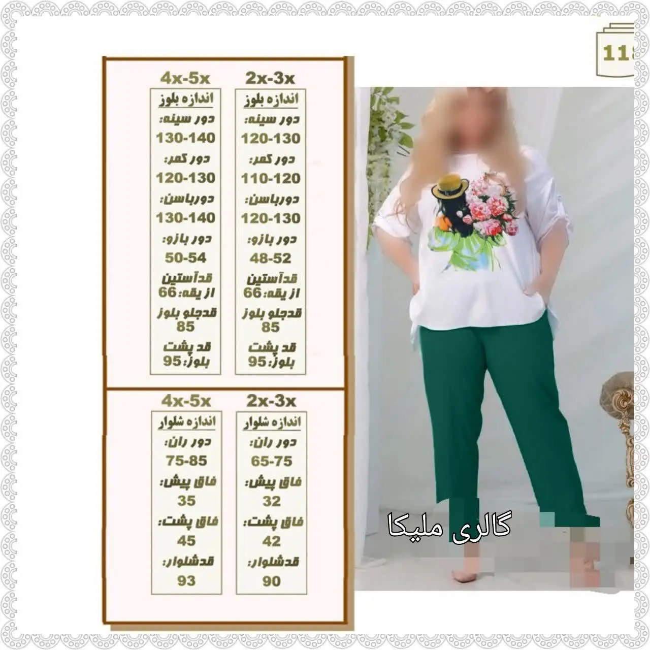 🔔 کد: ۱۱۸۵۲
