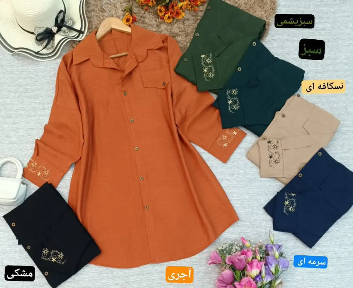 نام: مانتو مچ گلدوزی
