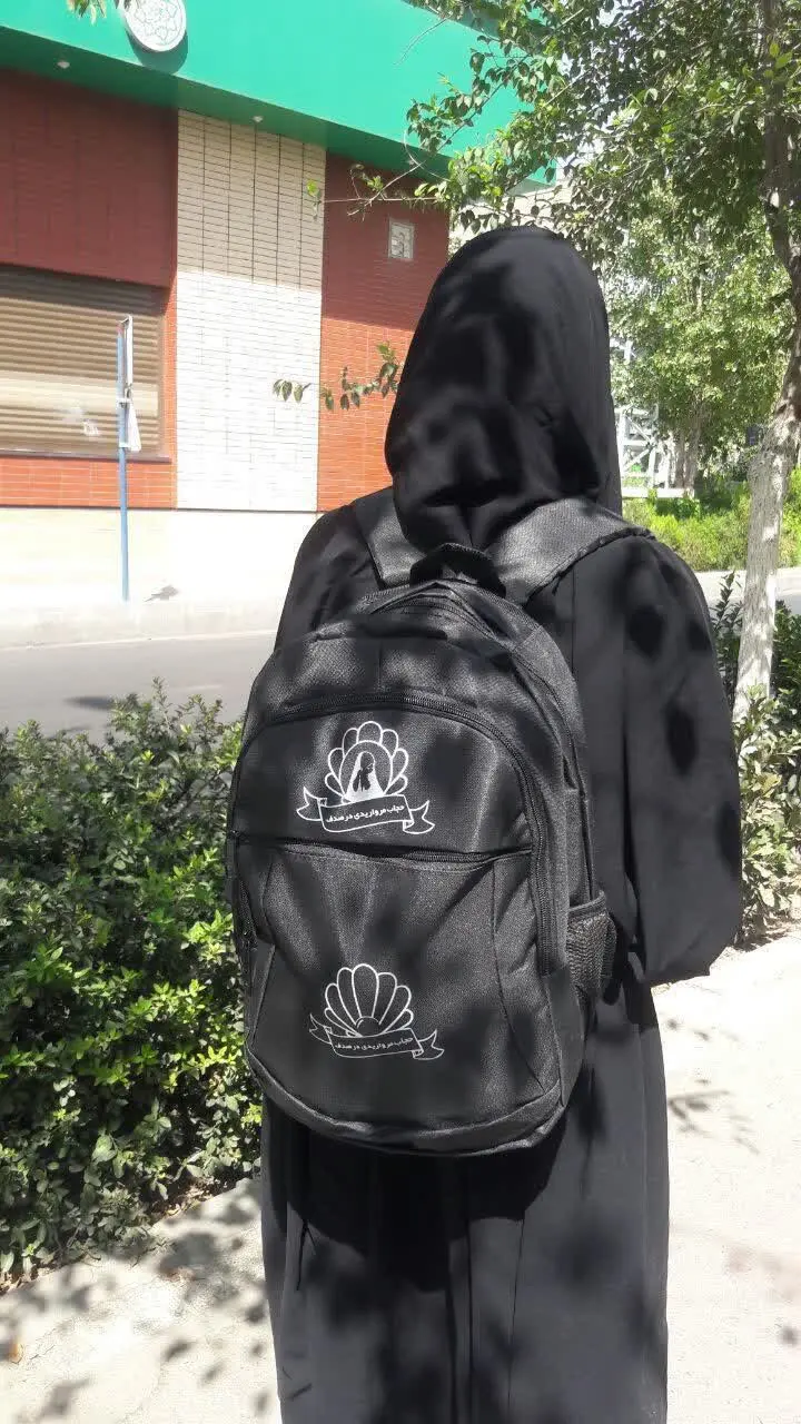 طرح مروارید در صدف