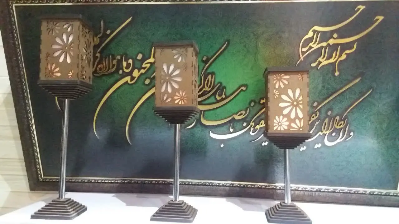 جا شمعی حراجی
