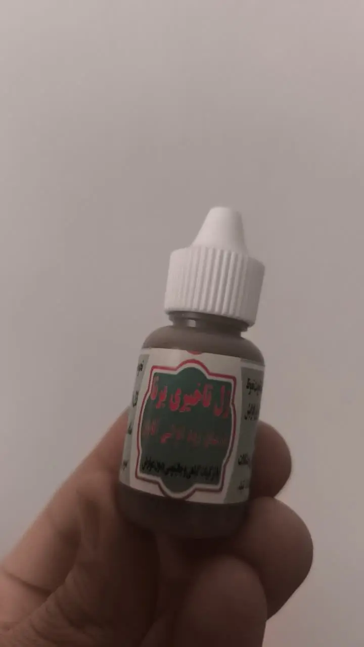 ژل تاخیری جهت زود انزالی