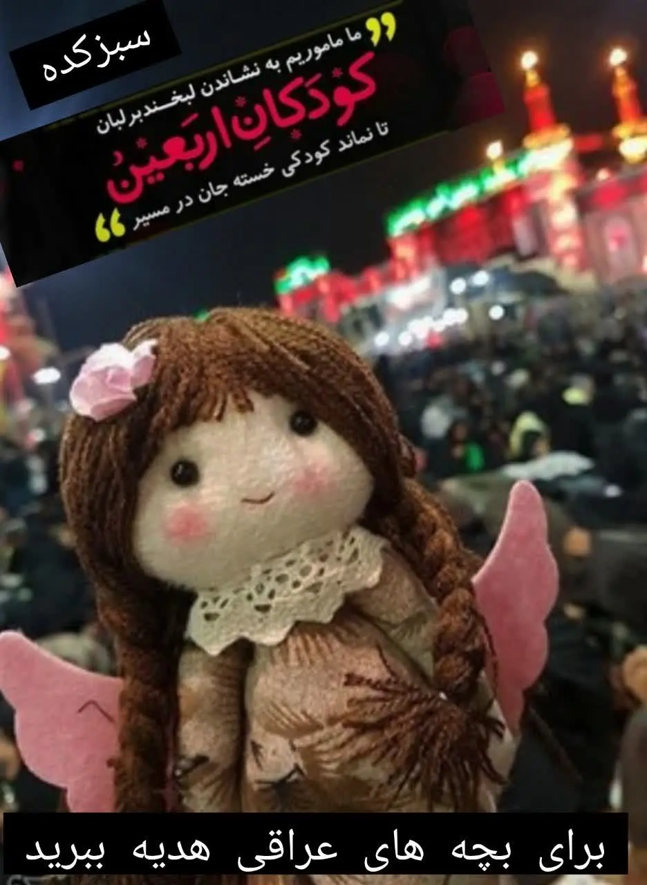 🍪🍪🍩کلوچه طبیعی فوق العاده
