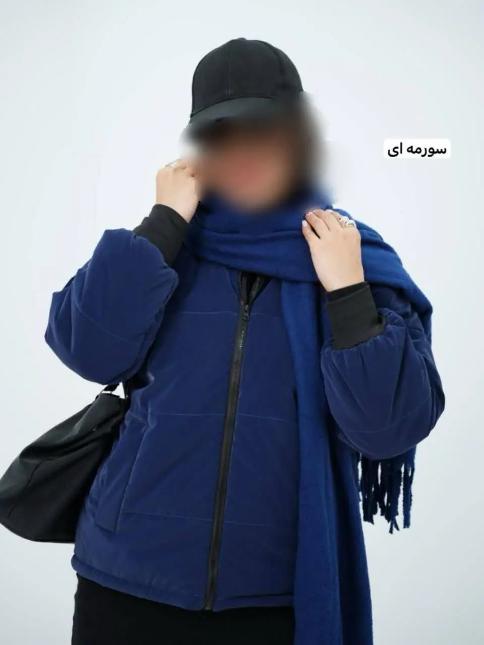 کاپشن ساردین