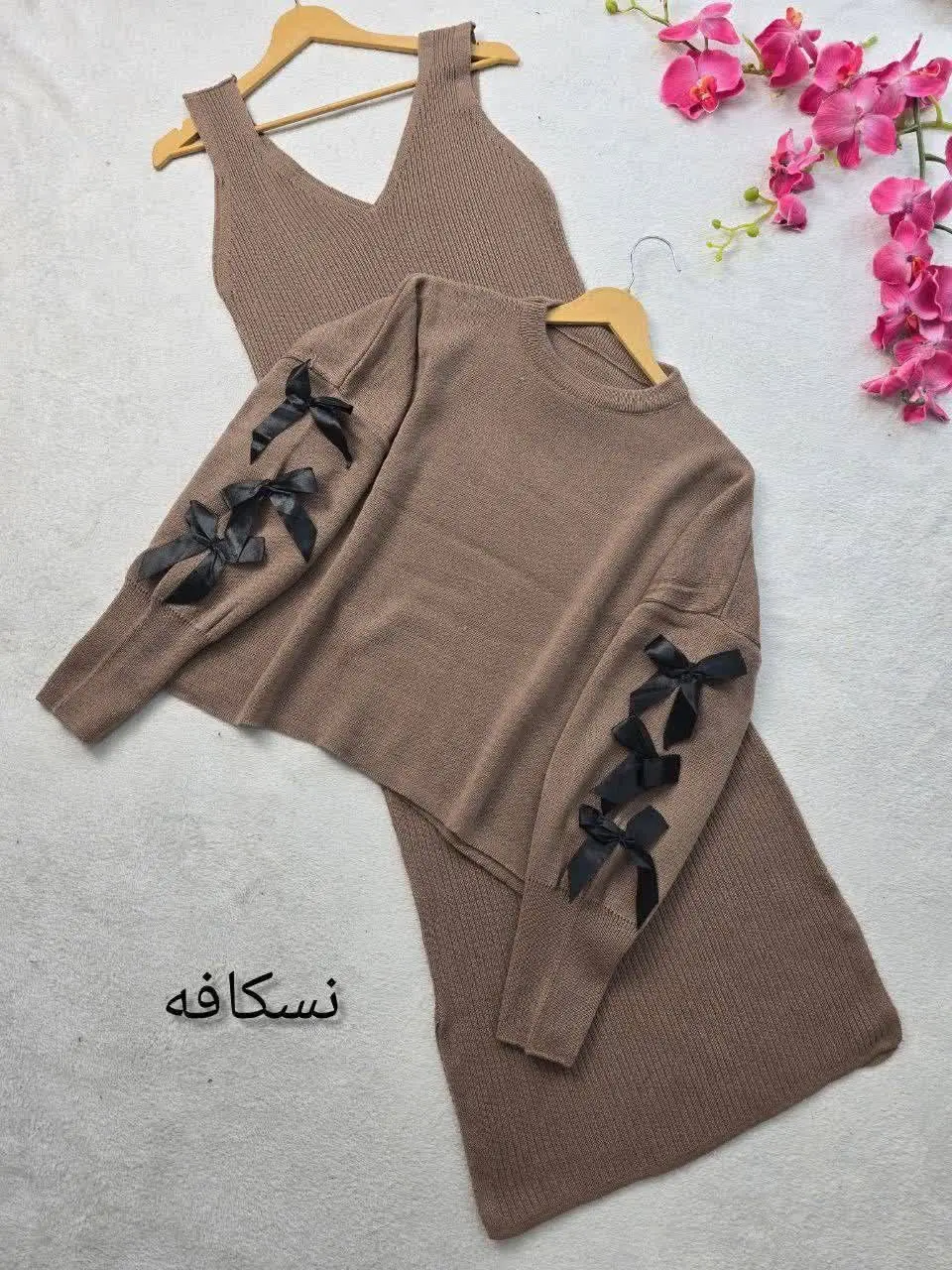 حراج ست بافت