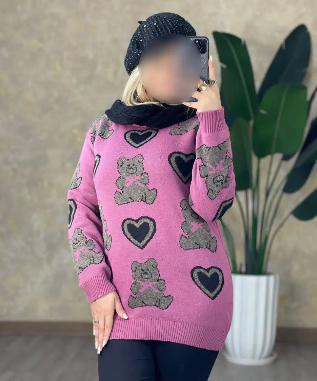 نام: بافت قلبی
