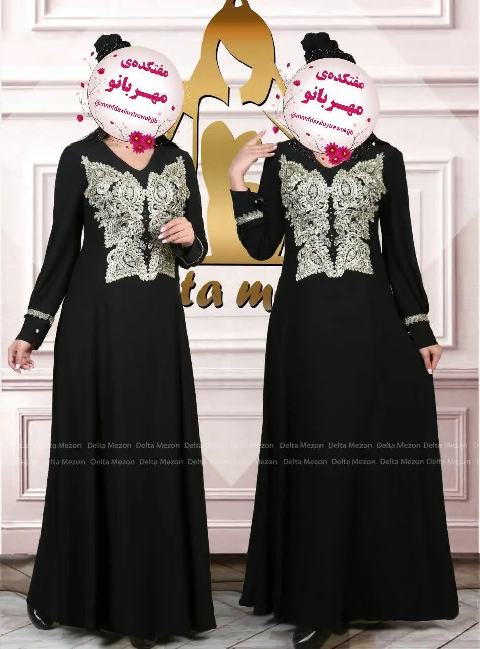 ✅ مجلسی شب مدل ترک نورا
