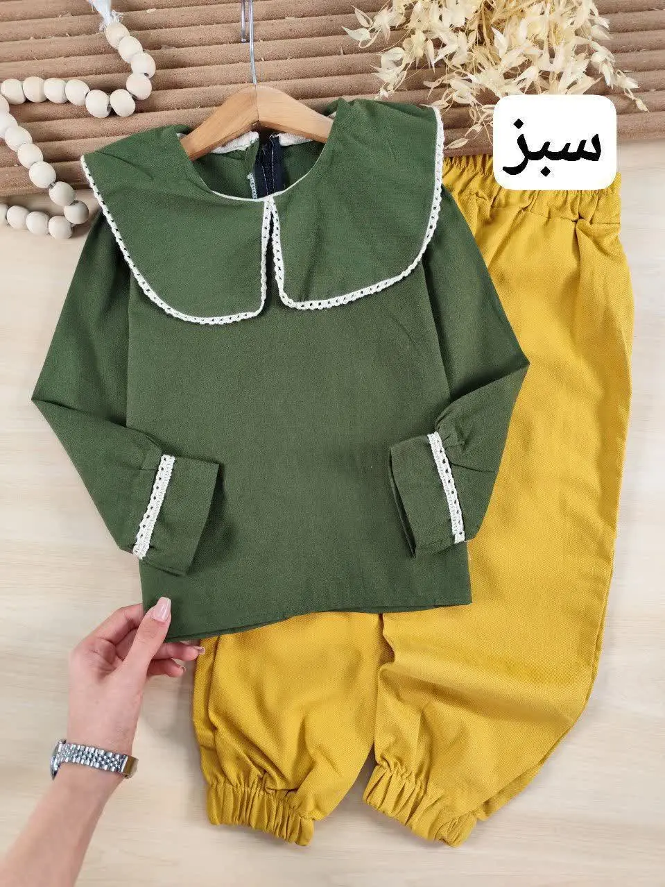 شومیز شلوار مهوا