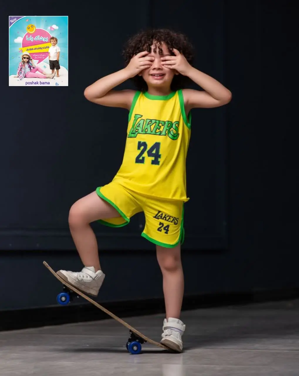 Ⓜ️ست تاپ شلوارک اسپرت برا آقا پسرانه‌ها و دختر خانومای قشنگ Ⓜ️
