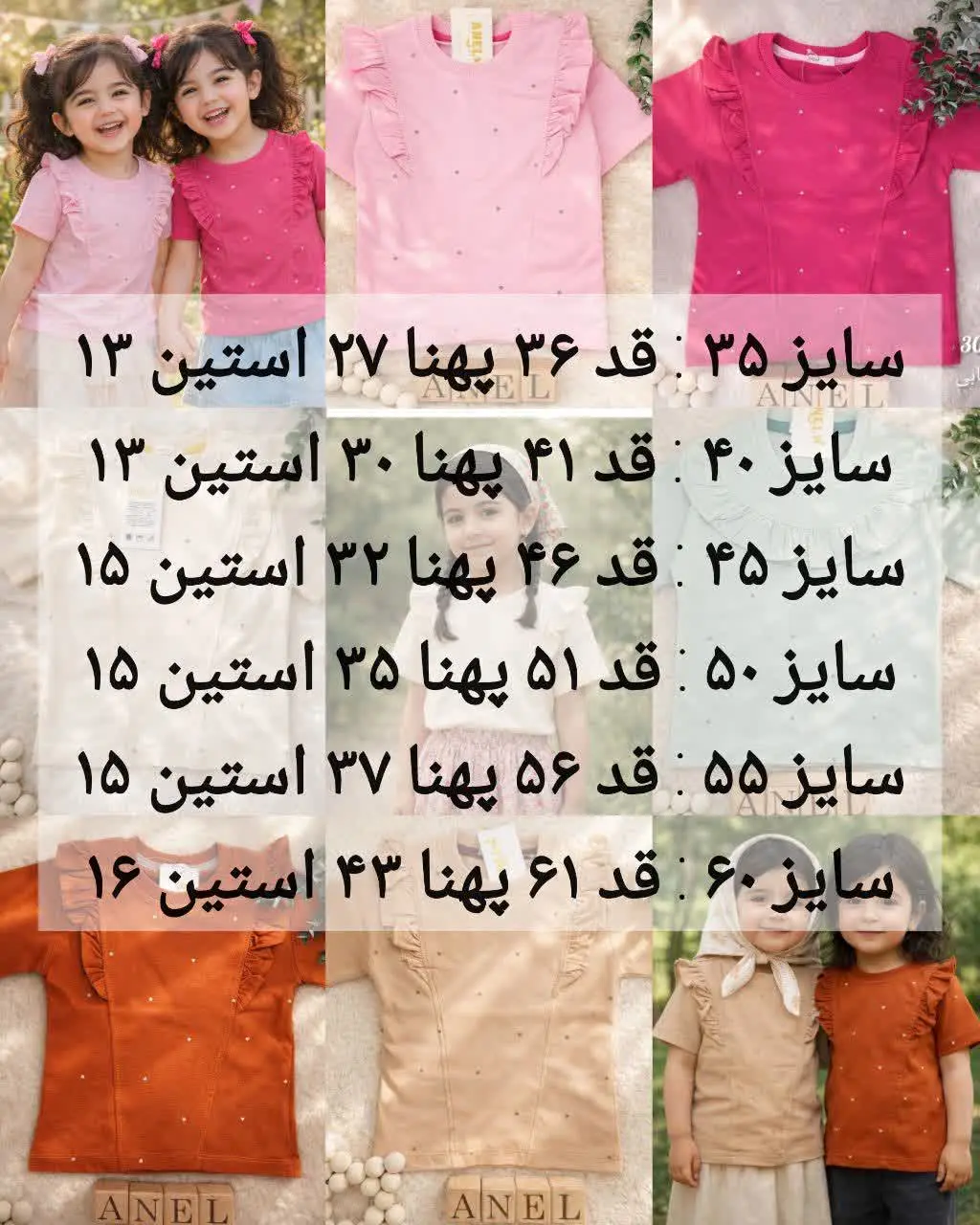 👇🏻 حالا بریم سراغ قیمت: