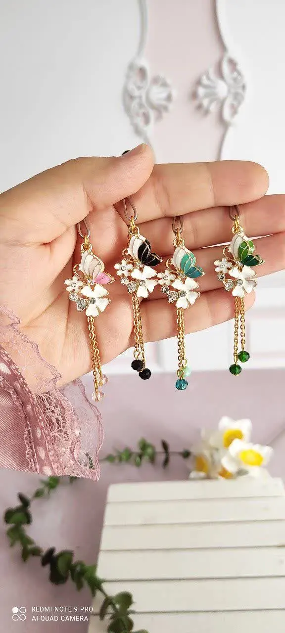 ❌اتمام موجودی
