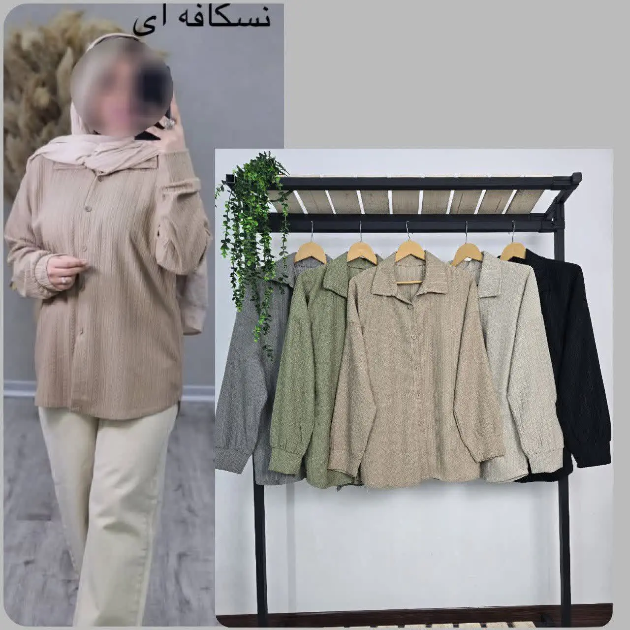 🌸 نام: مانتو مراکشی گندم
