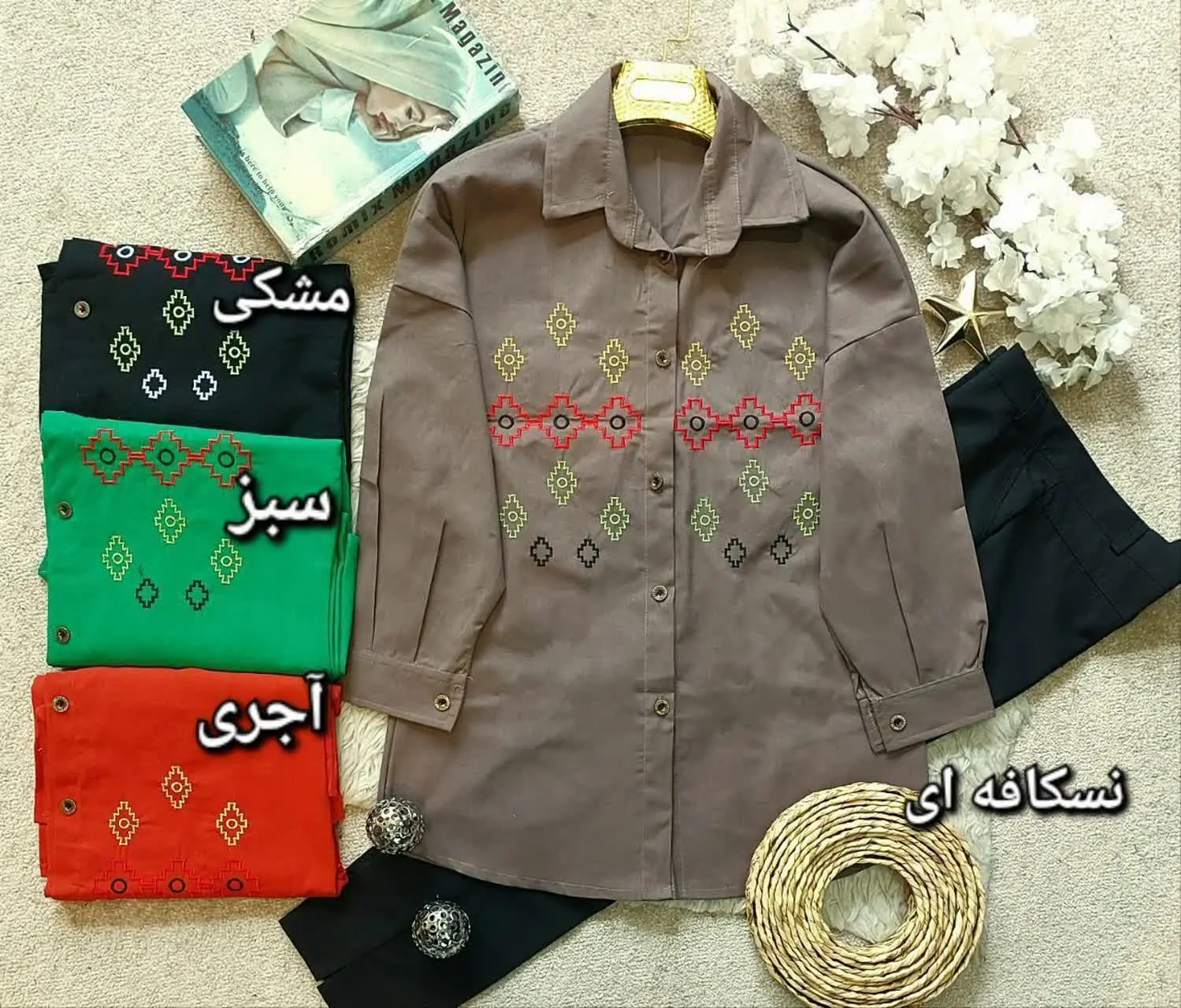 ❤️نام: شومیز مانتویی مدل سپیتا
