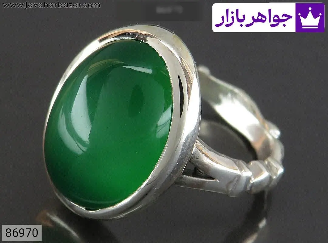 انگشتر نقره عقیق سبز کلاسیک...