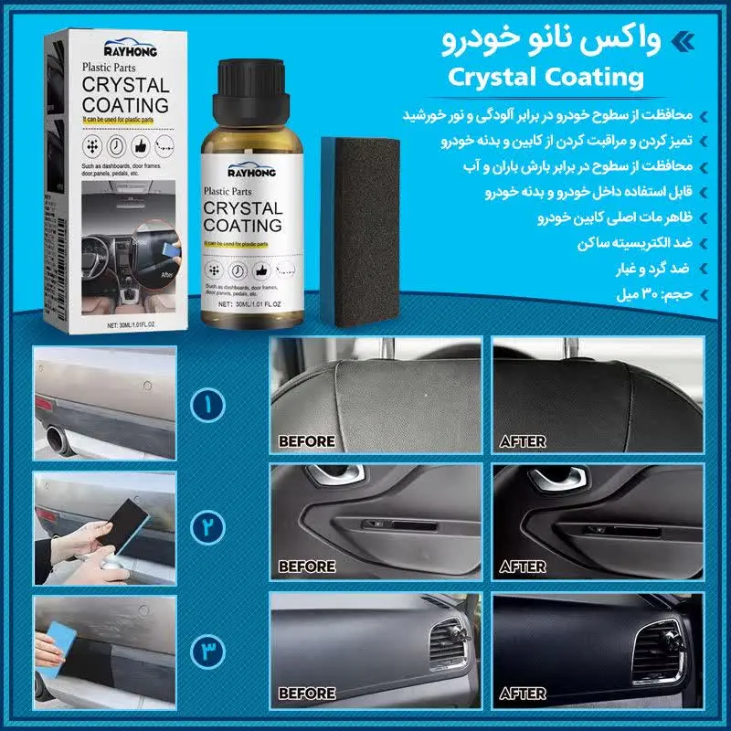 🧡🧡این مدل برای کسانی که به دنبال 
