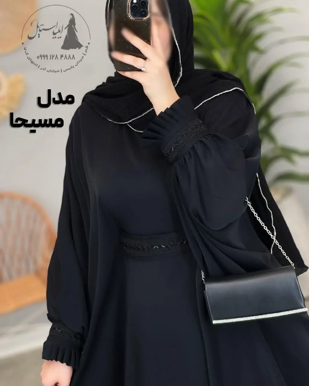 🌟مانتو عبایی مدل مسیحا 
